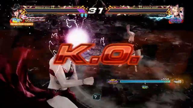 Tekken 7: Kazumi Mishima Treasure Battle Pt.7