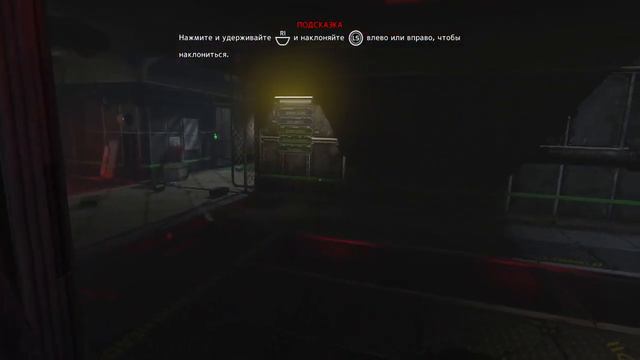 Soma #1 начало смотреть онлайн