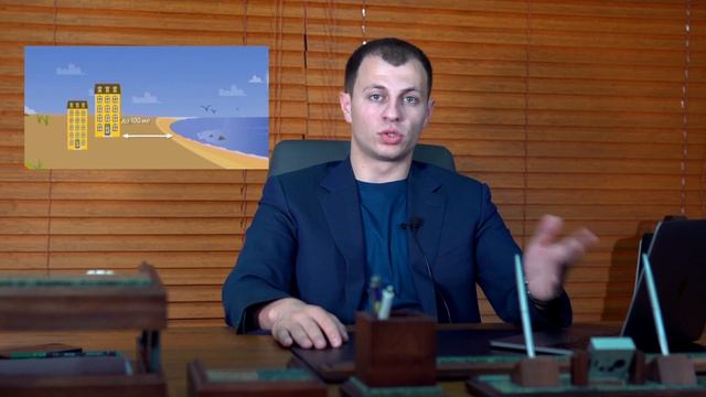 Очередные ограничения строительства в Сочи в Июне 2021. смотреть онлайн
