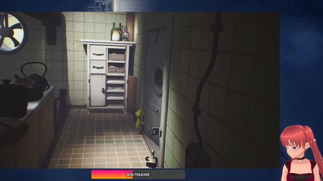 День рождения 🥳 Приключения жёлтого дождивика + Первая доп глава II Little Nightmares смотреть онлайн