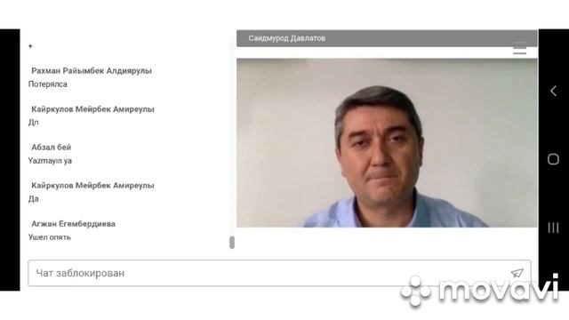 Сайдмурат Довлатов