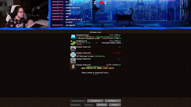 Играем в minecraft | Говорим и играем | смотреть онлайн