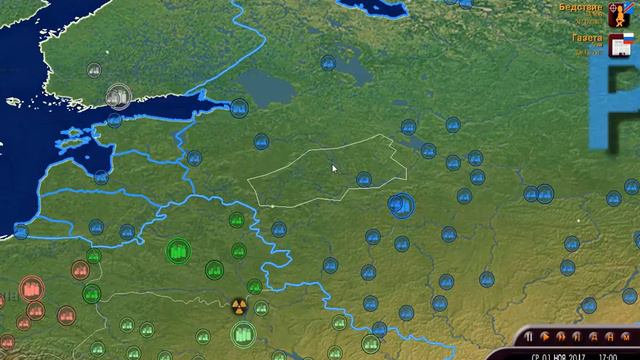 GPS 3(4) : Пару слов о следующей части. смотреть онлайн