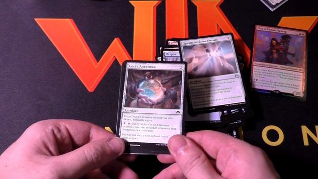 Распаковка стартера Истоков - раньше было лучше Magic: The Gathering origins starter kit opening смотреть онлайн