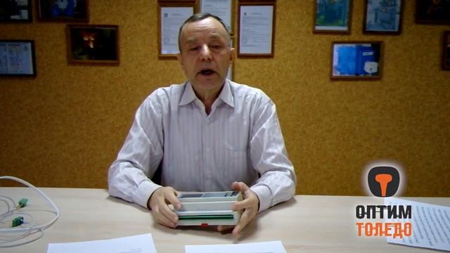 контроллер "СИГМА" часть1 смотреть онлайн