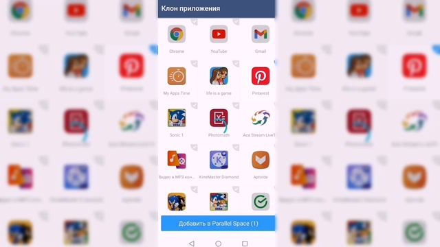 Как создать второй аккаунт в Top drives смотреть онлайн