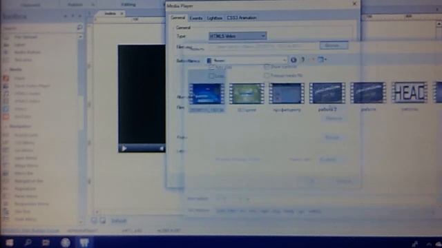 Web Builder как вставить видео на свой сайт смотреть онлайн