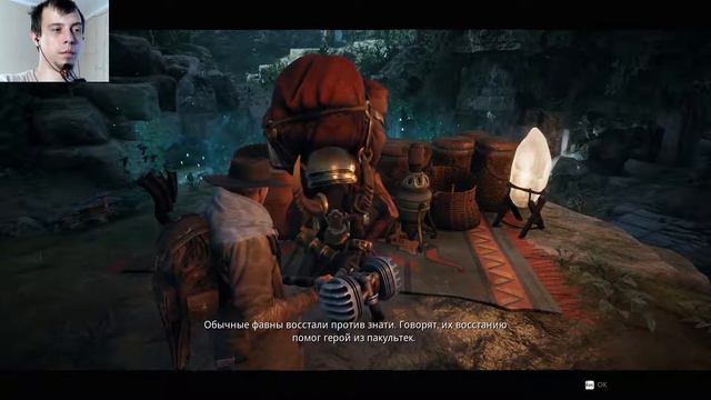 Пережить Осаду #24 Remnant: From the Ashes смотреть онлайн
