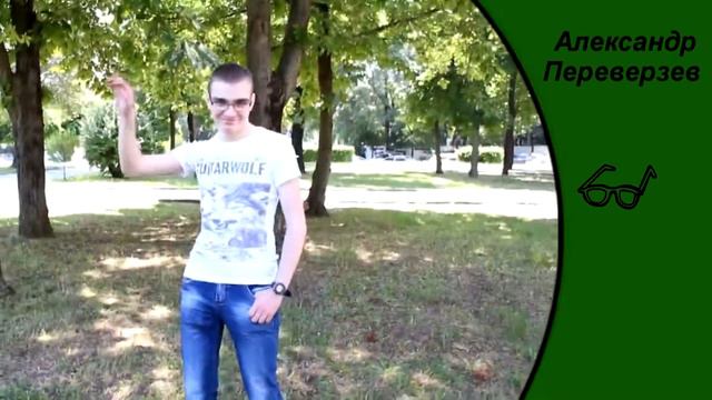Видео на Выпускной 11 Класса смотреть онлайн