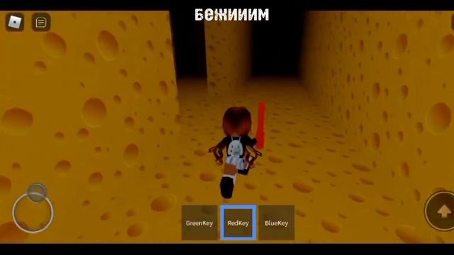 Пытаюсь найти весь сыр (Roblox cheese escape) смотреть онлайн
