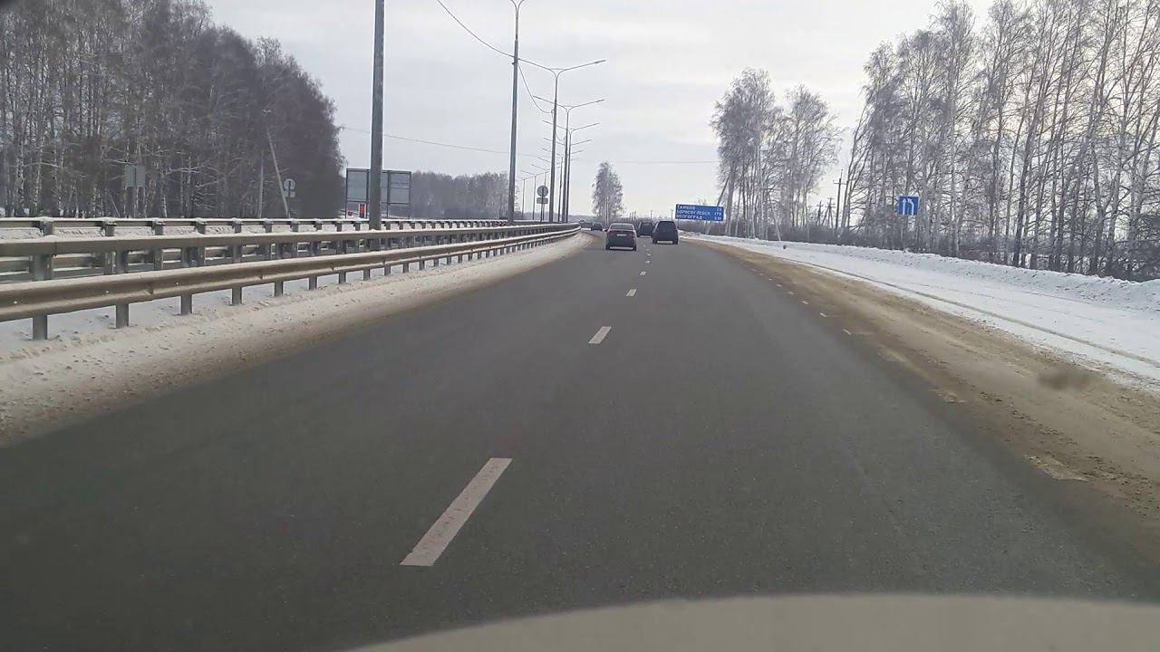 С наступающим Новым Годом. Еду домой смотреть онлайн