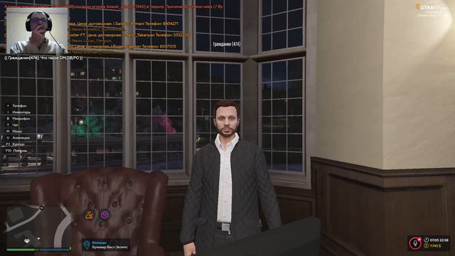 не прошел собеседование GTA 5 RP VINEWOOD Grand Theft Auto V Online #18 смотреть онлайн