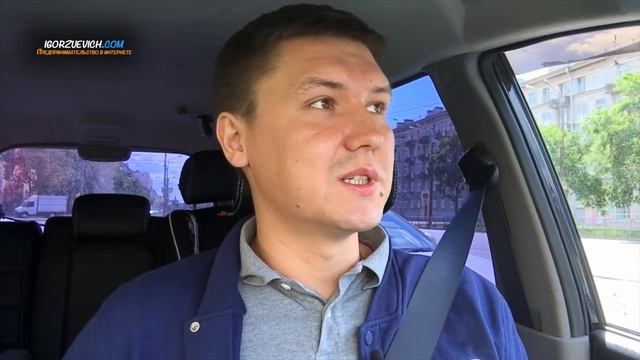 Мастерский Уголок