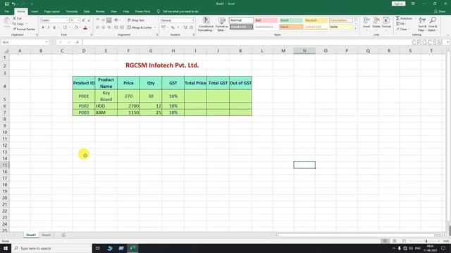 How to Merge Cells in Excel смотреть онлайн