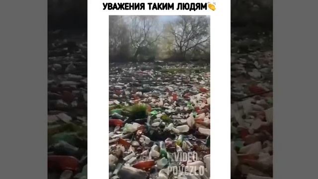 Горы мусора смотрите какие люди это убирают и очищают озеро, смотреть видео до конца смотреть онлайн