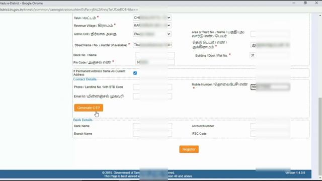 How to apply community certificate in online || TNeGA E Savai in Tamiln ||adu 2023 || Leo tech 2 смотреть онлайн