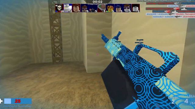 всем привет сегодня я буду играть в arsenal смотреть онлайн