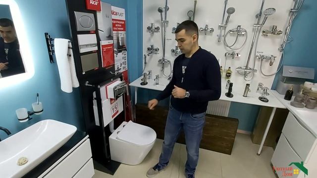 Сантехника в Анапе. Эксклюзивная сантехника. Ремонт квартир в Анапе. смотреть онлайн