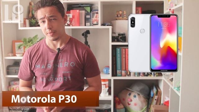 Новости IT. Samsung Galaxy Note9, Яндекс смартфон, Motorola P30, NVIDIA Quadro смотреть онлайн