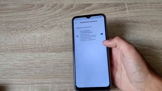 Как настроить новый смартфон Realme после покупки? Мои рекомендации смотреть онлайн