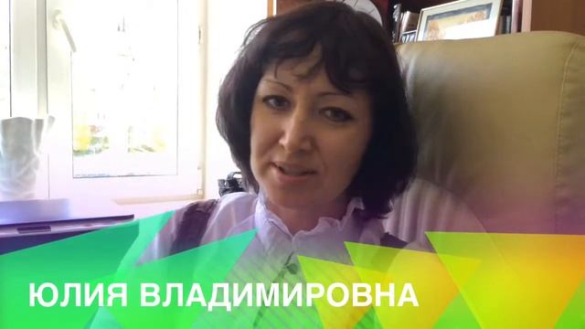 Репортаж о 4Б классе смотреть онлайн