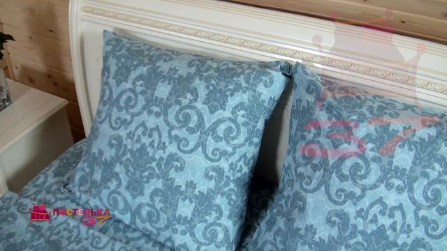 Перкаль из Иваново "Шанталь" смотреть онлайн