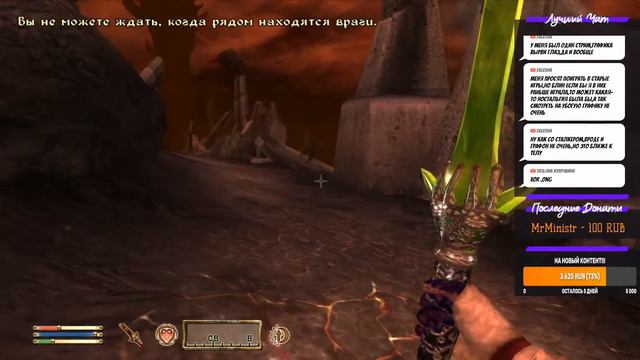The Elder Scrolls 4: Oblivion - Идём куда хотим и делаем что хотим и всё это просто работает !!! смотреть онлайн