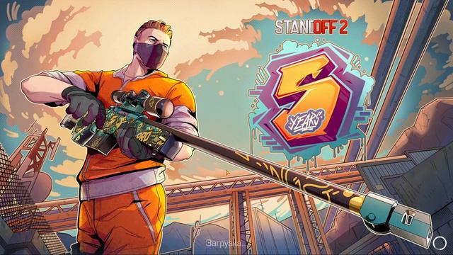 Вот так я получил золотую медаль ветерана 2022 в Standoff 2 смотреть онлайн
