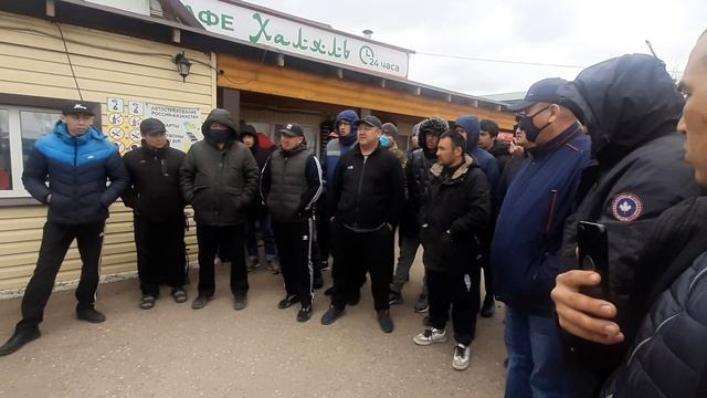 Консульство Кыргызский республики в Оренбурге смотреть онлайн