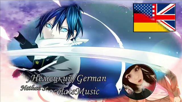 Noragami OP1 на разных языках/in different languages смотреть онлайн