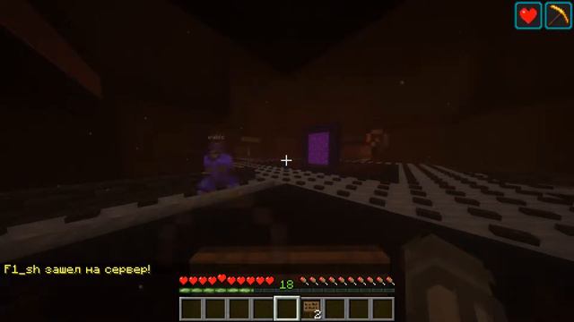 Ты можешь со мной сделать всё что захочешь|Выживание на glowsm|#5