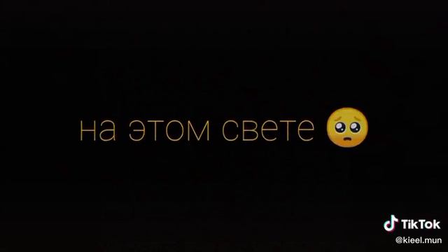 Он что потух на всегда?😖Увы. смотреть онлайн