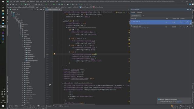 WIPE DATA - CLEAN EVERYTHING FROM DEVICE смотреть онлайн