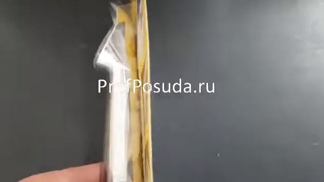 Ложка для мороженого стальная без механизма Eternum арт 1790 смотреть онлайн