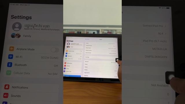 iOS 16.4 on iPad pro 9.7 is slow? смотреть онлайн