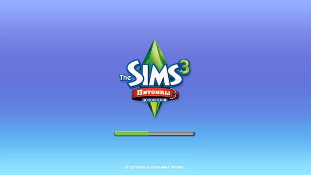 ВСЕ ЗАГРУЗОЧНЫЕ ЭКРАНЫ THE SIMS 3 смотреть онлайн