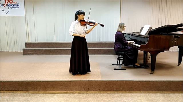 Сейдалиева Зарема_МБУ ДО ШИ им.Г.В.Свиридова_Скрипка смотреть онлайн