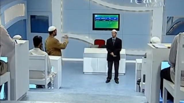 AAO QURAN SAMJHEIN EP(2/51) смотреть онлайн