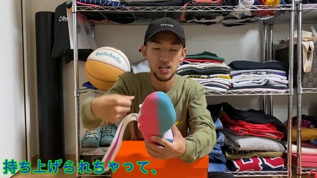 【バスケ】時代を変えます！！ смотреть онлайн