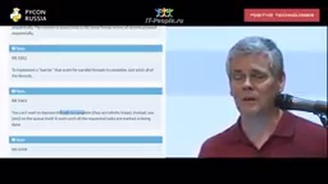 Thinking about Concurrency, Raymond Hettinger, Python core developer смотреть онлайн