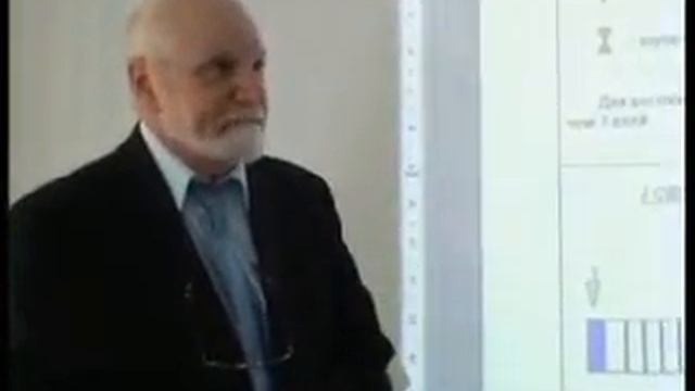 Слышащее тело. Часть 1 смотреть онлайн