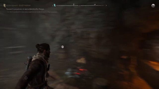 Banishers: Ghosts of New Eden (2) Первый Приговор. смотреть онлайн