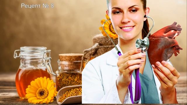 Пчелиное маточное молочко целебные свойства самого феноменального продукта пчеловодства как применя смотреть онлайн