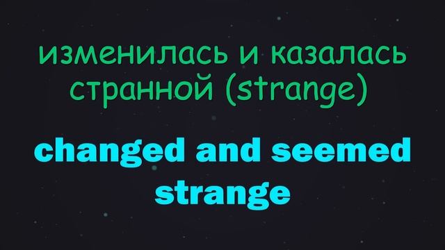 Топ 100 английских глаголов | Разговорный английский  #SmartAlex100%English, #АнглийскийЯзык