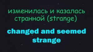 Топ 100 английских глаголов | Разговорный английский  #SmartAlex100%English, #АнглийскийЯзык