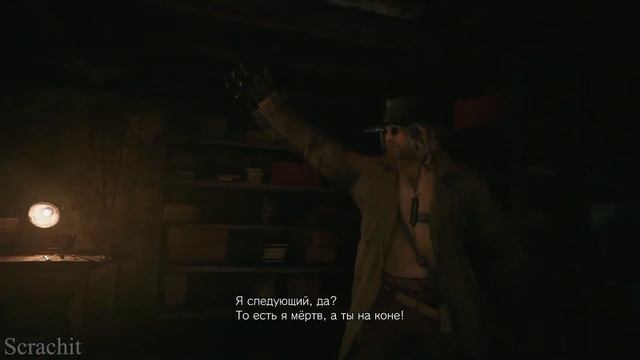 Гейзенберг предлагает Итану объединится / Resident Evil Village (2021) смотреть онлайн