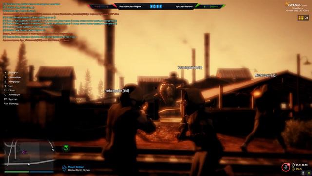 GTA5 RP BIZZWAR LCN vs RM 23.01.2020 | 17:20 смотреть онлайн