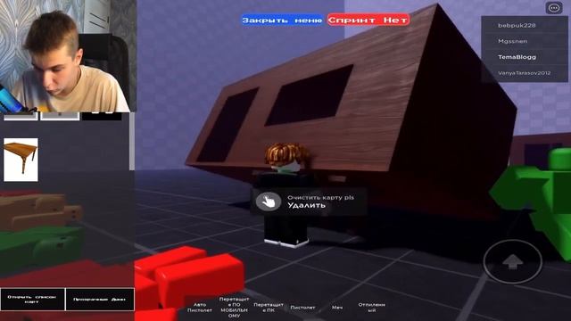 ? Я НАШЁЛ МЕЛОН ПЛЕЙГРАУНД В РОБЛОКС MELON PLAYGROUND IN ROBLOX смотреть онлайн