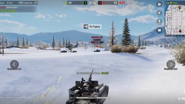 ГАЙД АСУ 85 Tank Company смотреть онлайн