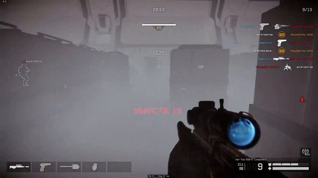 Warface Вулкан профи. смотреть онлайн